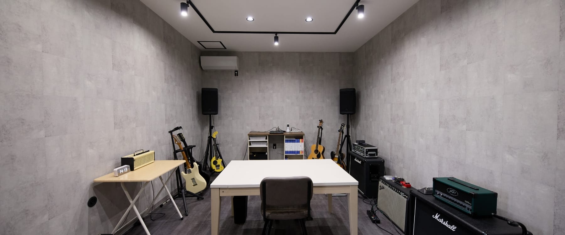 Guitar course